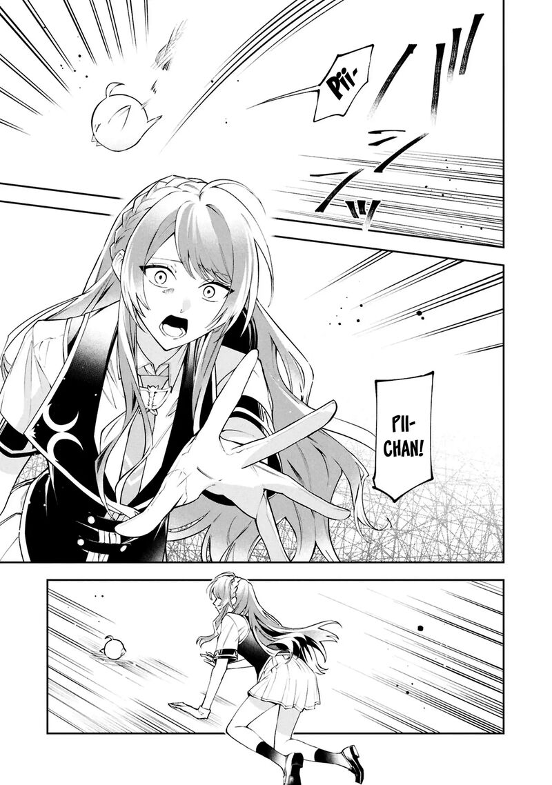 Akuyaku Reijou To Akuyaku Reisoku Ga Deatte Koi Ni Ochitanara Chapter 27 Page 32