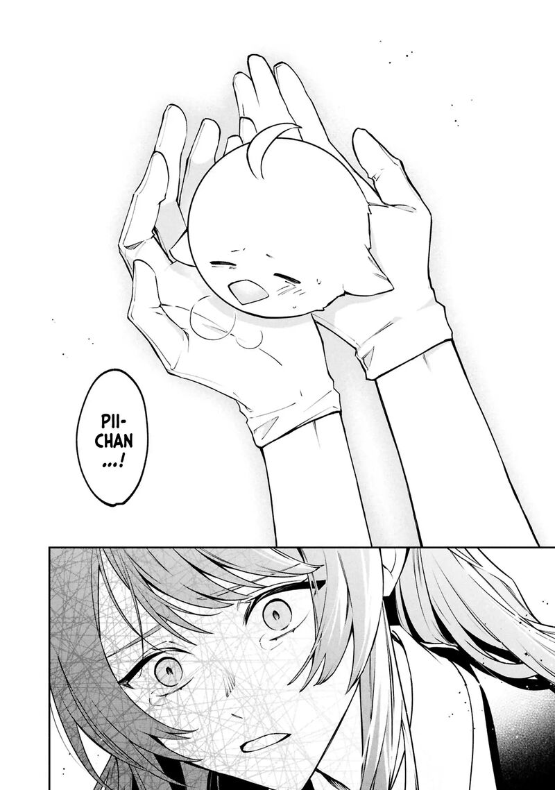 Akuyaku Reijou To Akuyaku Reisoku Ga Deatte Koi Ni Ochitanara Chapter 27 Page 33