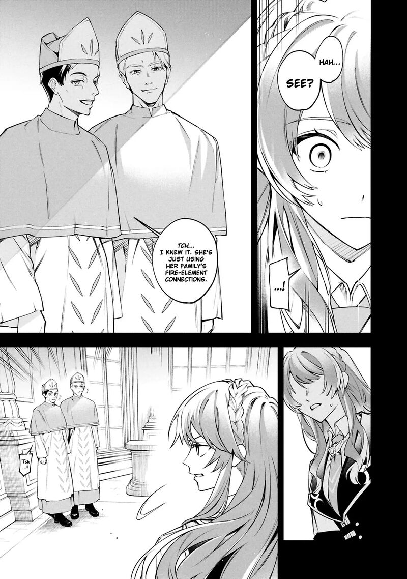 Akuyaku Reijou To Akuyaku Reisoku Ga Deatte Koi Ni Ochitanara Chapter 27 Page 6