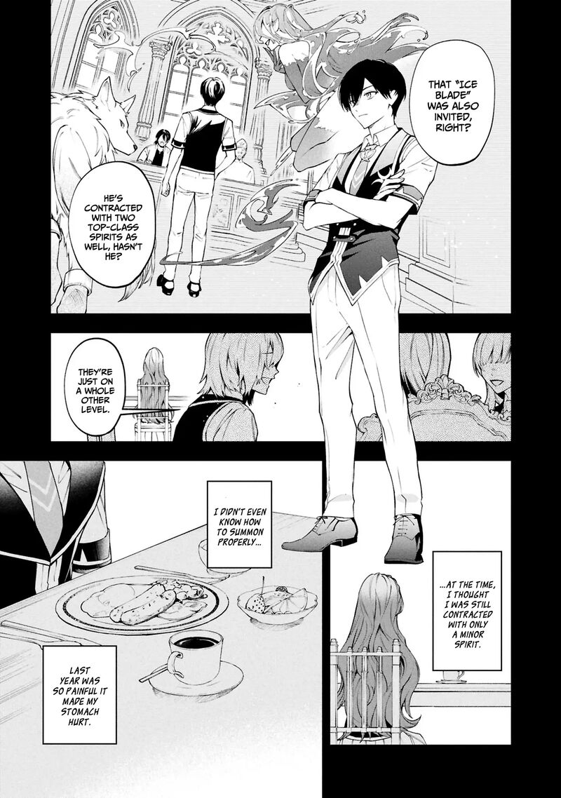 Akuyaku Reijou To Akuyaku Reisoku Ga Deatte Koi Ni Ochitanara Chapter 27 Page 8