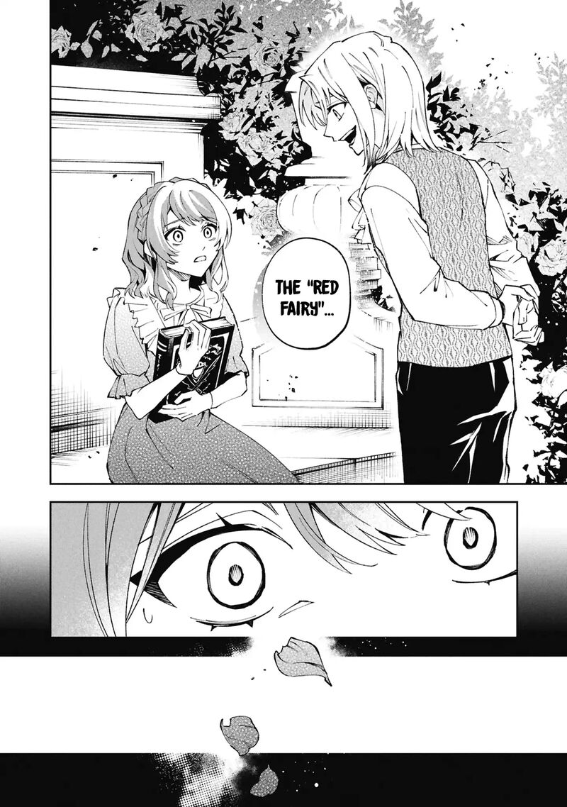 Akuyaku Reijou To Akuyaku Reisoku Ga Deatte Koi Ni Ochitanara Chapter 28 Page 7