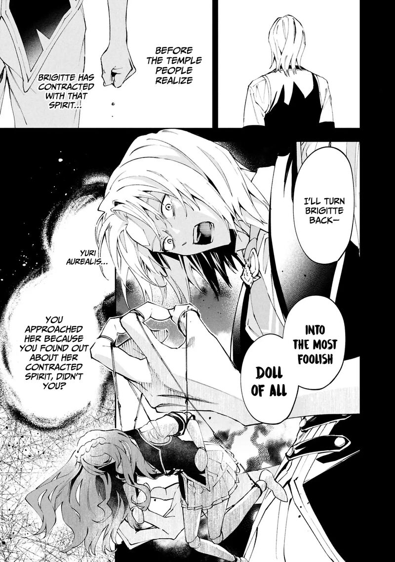 Akuyaku Reijou To Akuyaku Reisoku Ga Deatte Koi Ni Ochitanara Chapter 29 Page 18