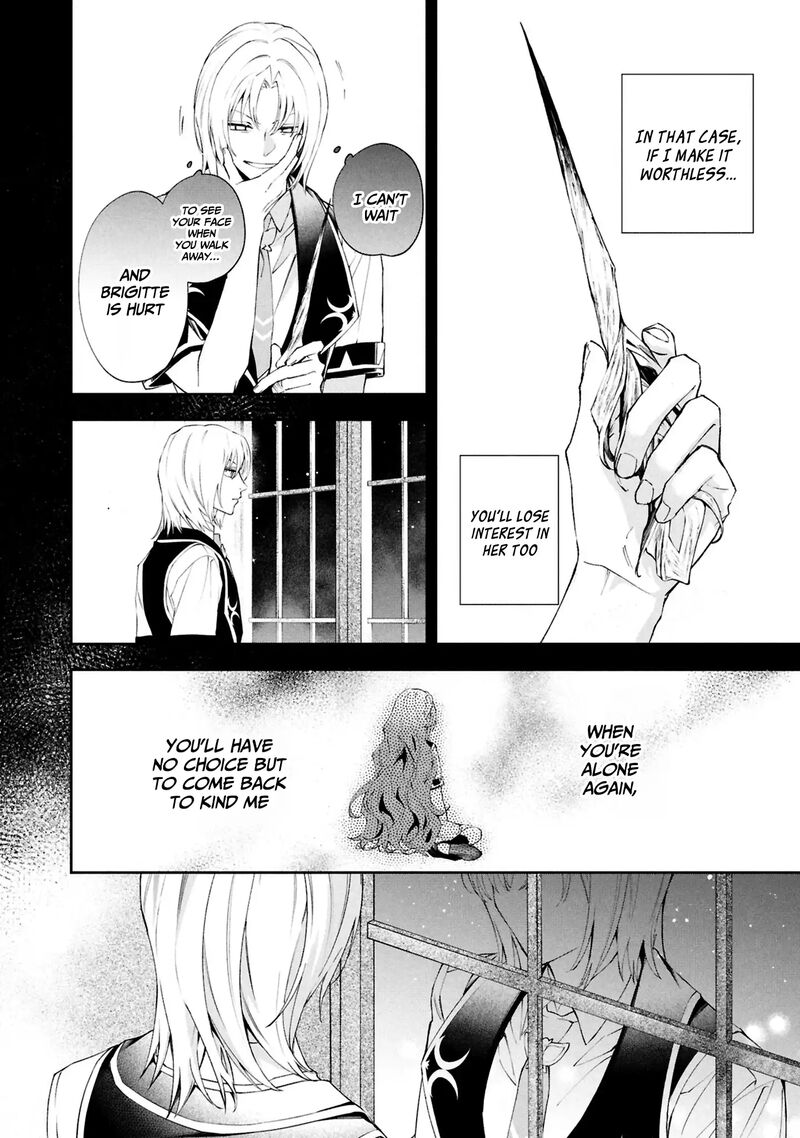 Akuyaku Reijou To Akuyaku Reisoku Ga Deatte Koi Ni Ochitanara Chapter 29 Page 19