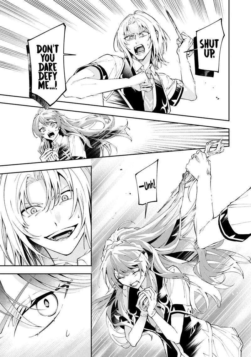 Akuyaku Reijou To Akuyaku Reisoku Ga Deatte Koi Ni Ochitanara Chapter 29 Page 31