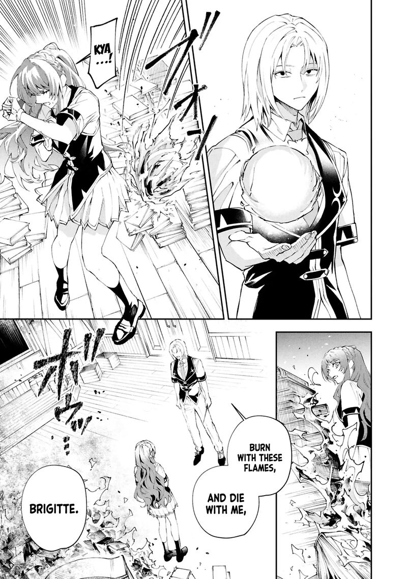 Akuyaku Reijou To Akuyaku Reisoku Ga Deatte Koi Ni Ochitanara Chapter 29 Page 33