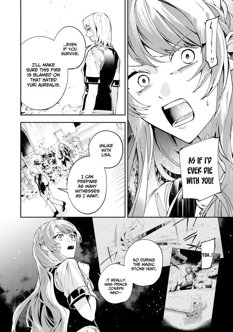 Akuyaku Reijou To Akuyaku Reisoku Ga Deatte Koi Ni Ochitanara Chapter 29 Page 34