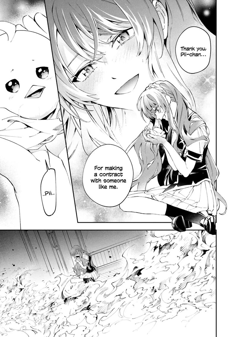 Akuyaku Reijou To Akuyaku Reisoku Ga Deatte Koi Ni Ochitanara Chapter 29 Page 39