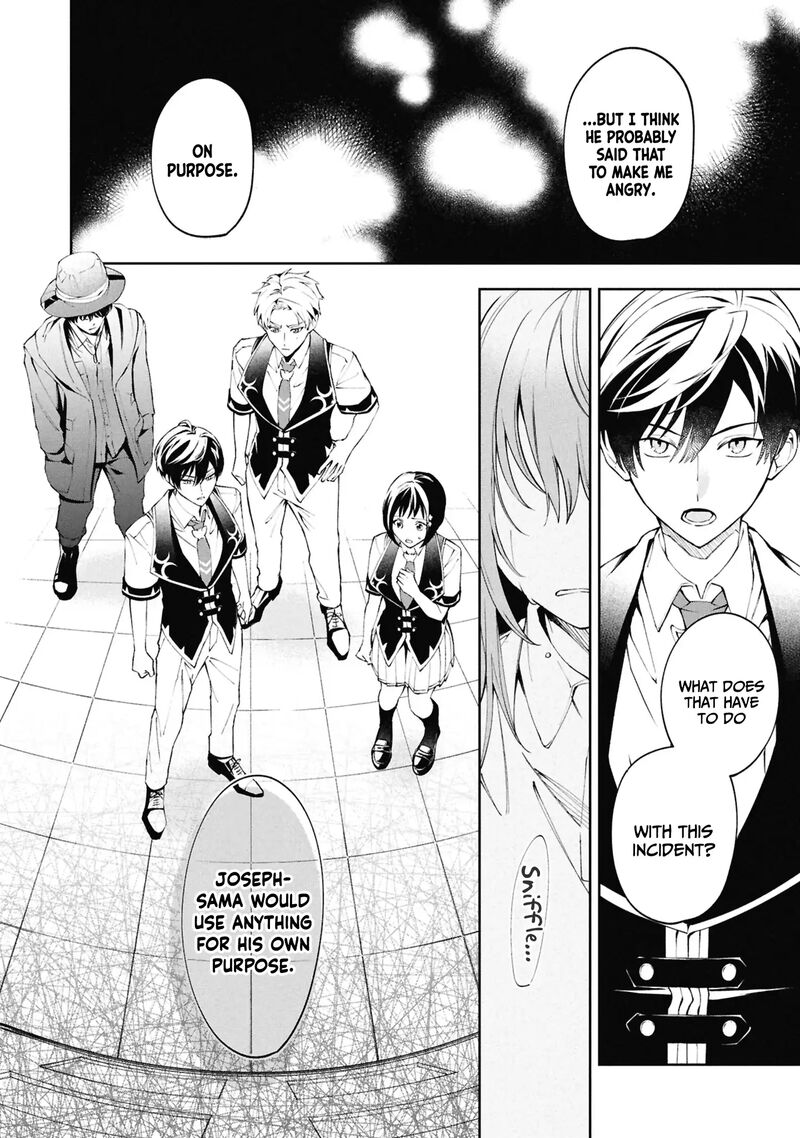 Akuyaku Reijou To Akuyaku Reisoku Ga Deatte Koi Ni Ochitanara Chapter 30 Page 15