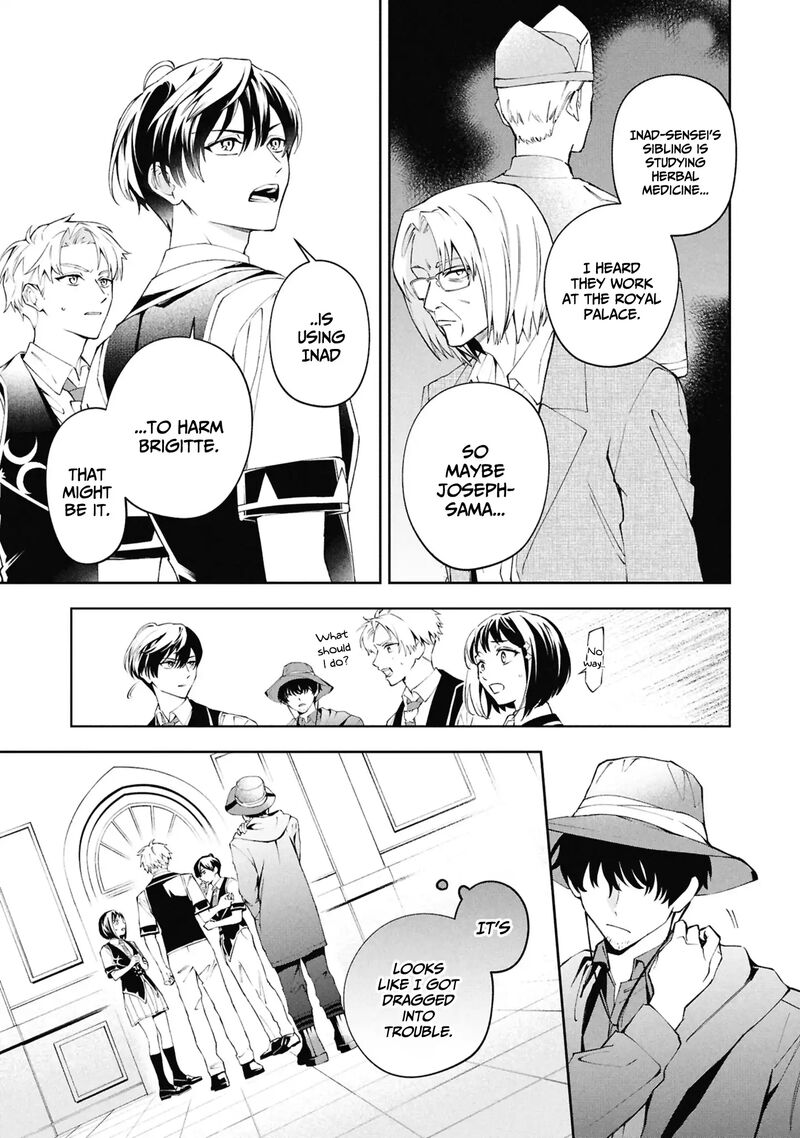 Akuyaku Reijou To Akuyaku Reisoku Ga Deatte Koi Ni Ochitanara Chapter 30 Page 16