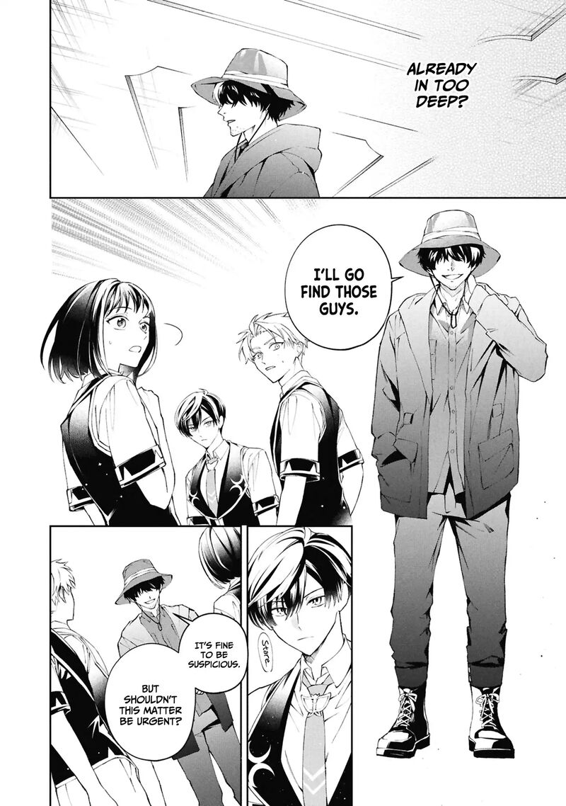 Akuyaku Reijou To Akuyaku Reisoku Ga Deatte Koi Ni Ochitanara Chapter 30 Page 17