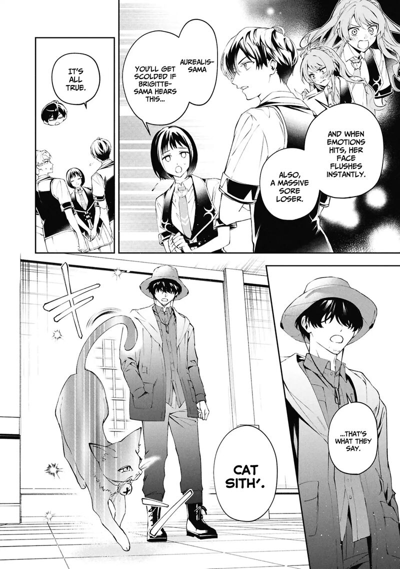 Akuyaku Reijou To Akuyaku Reisoku Ga Deatte Koi Ni Ochitanara Chapter 30 Page 19