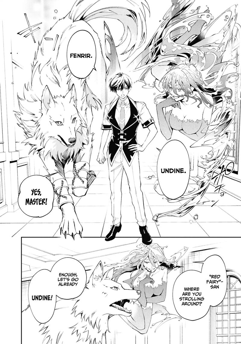 Akuyaku Reijou To Akuyaku Reisoku Ga Deatte Koi Ni Ochitanara Chapter 30 Page 21