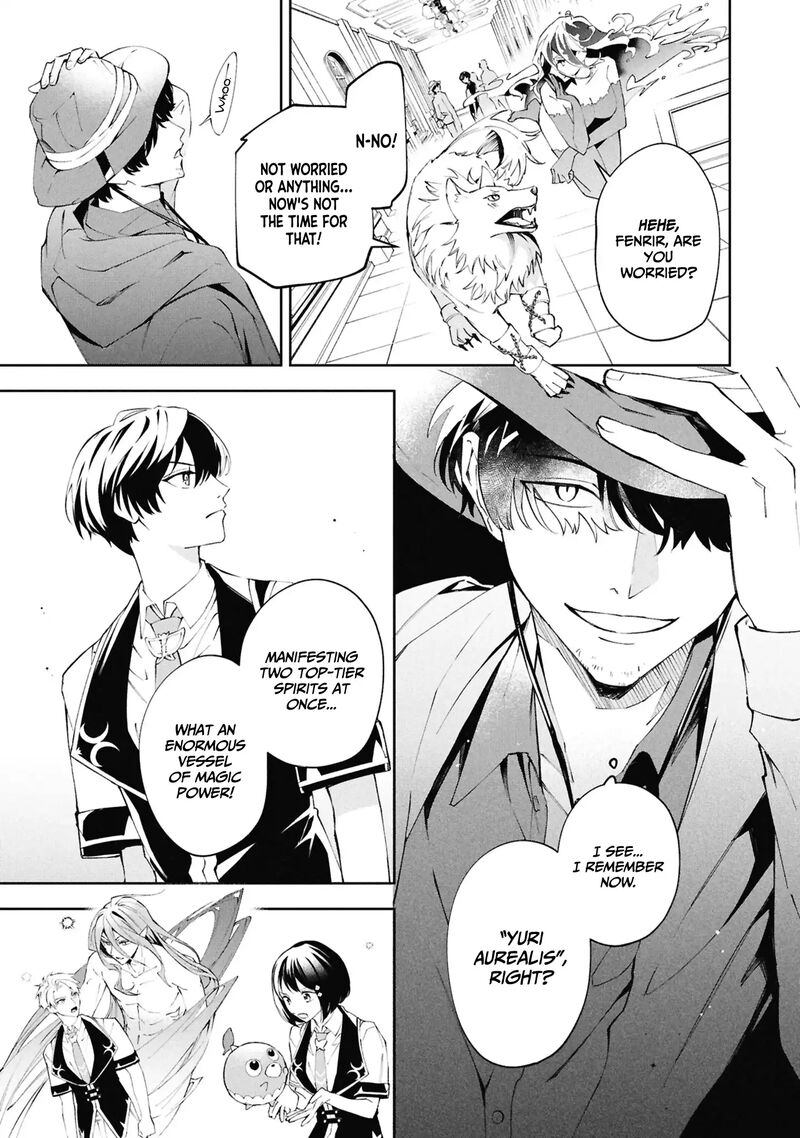 Akuyaku Reijou To Akuyaku Reisoku Ga Deatte Koi Ni Ochitanara Chapter 30 Page 22