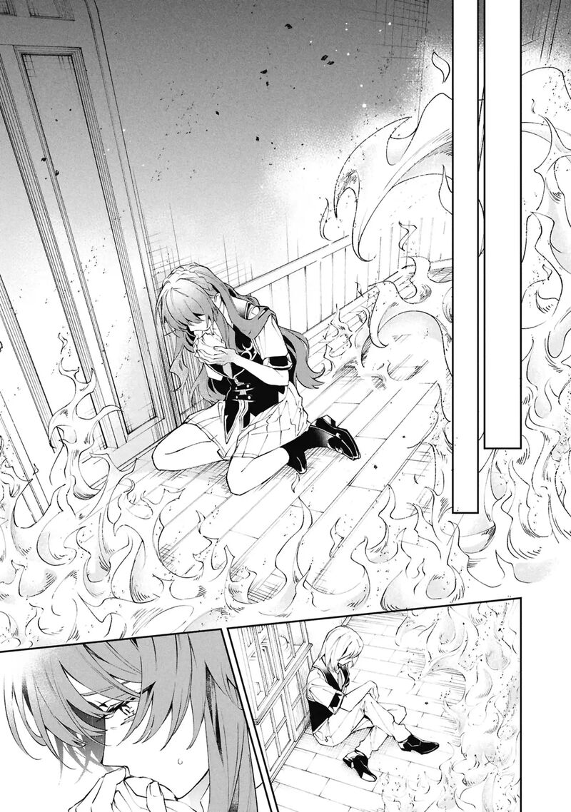 Akuyaku Reijou To Akuyaku Reisoku Ga Deatte Koi Ni Ochitanara Chapter 30 Page 24