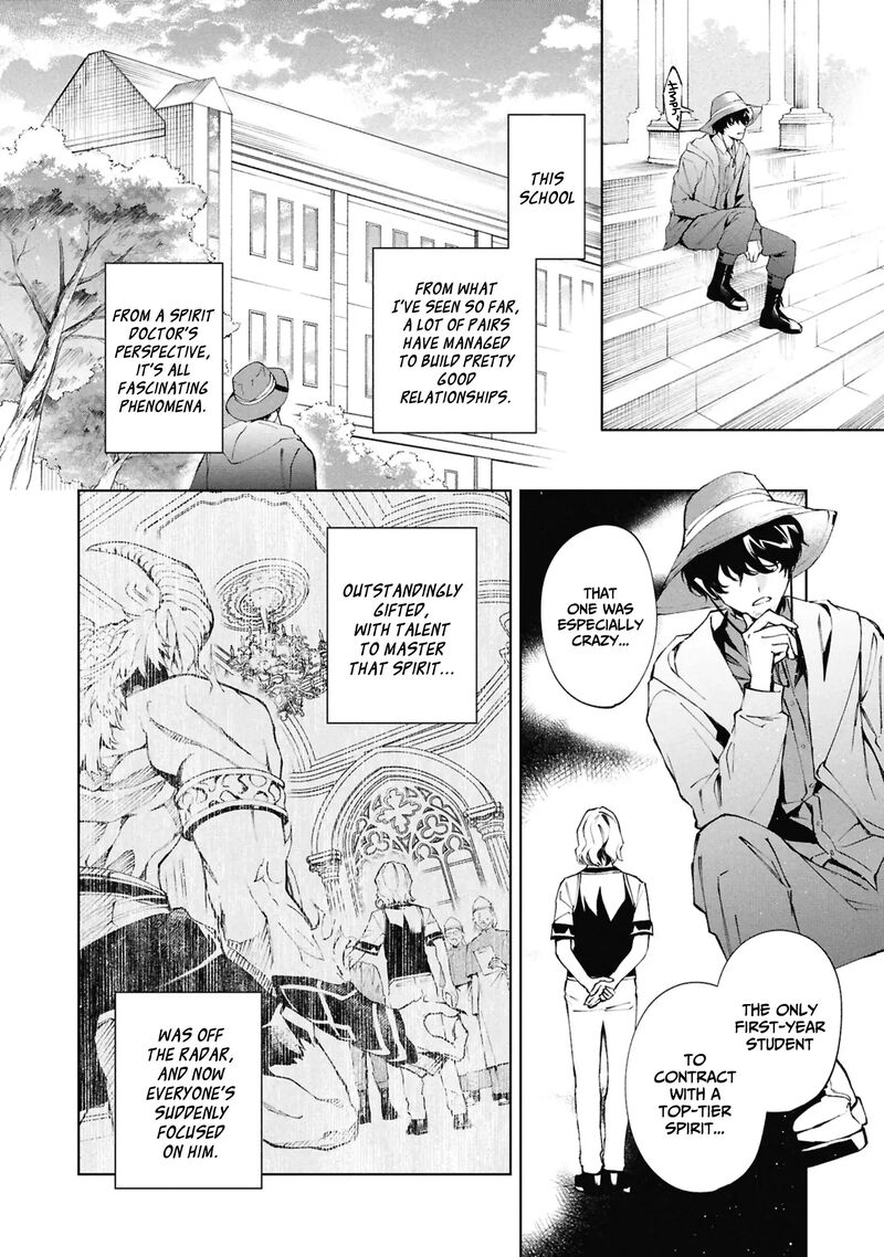 Akuyaku Reijou To Akuyaku Reisoku Ga Deatte Koi Ni Ochitanara Chapter 30 Page 3