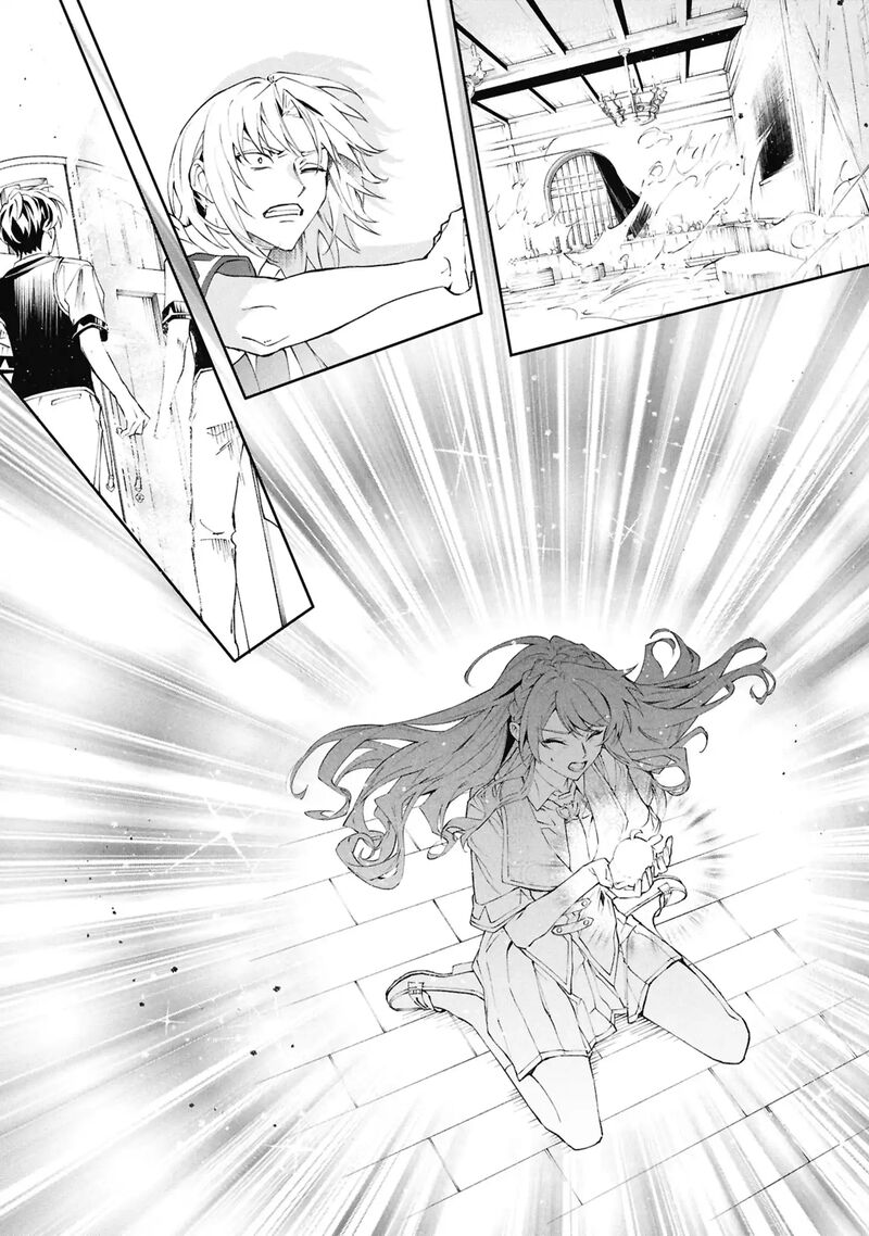 Akuyaku Reijou To Akuyaku Reisoku Ga Deatte Koi Ni Ochitanara Chapter 30 Page 33