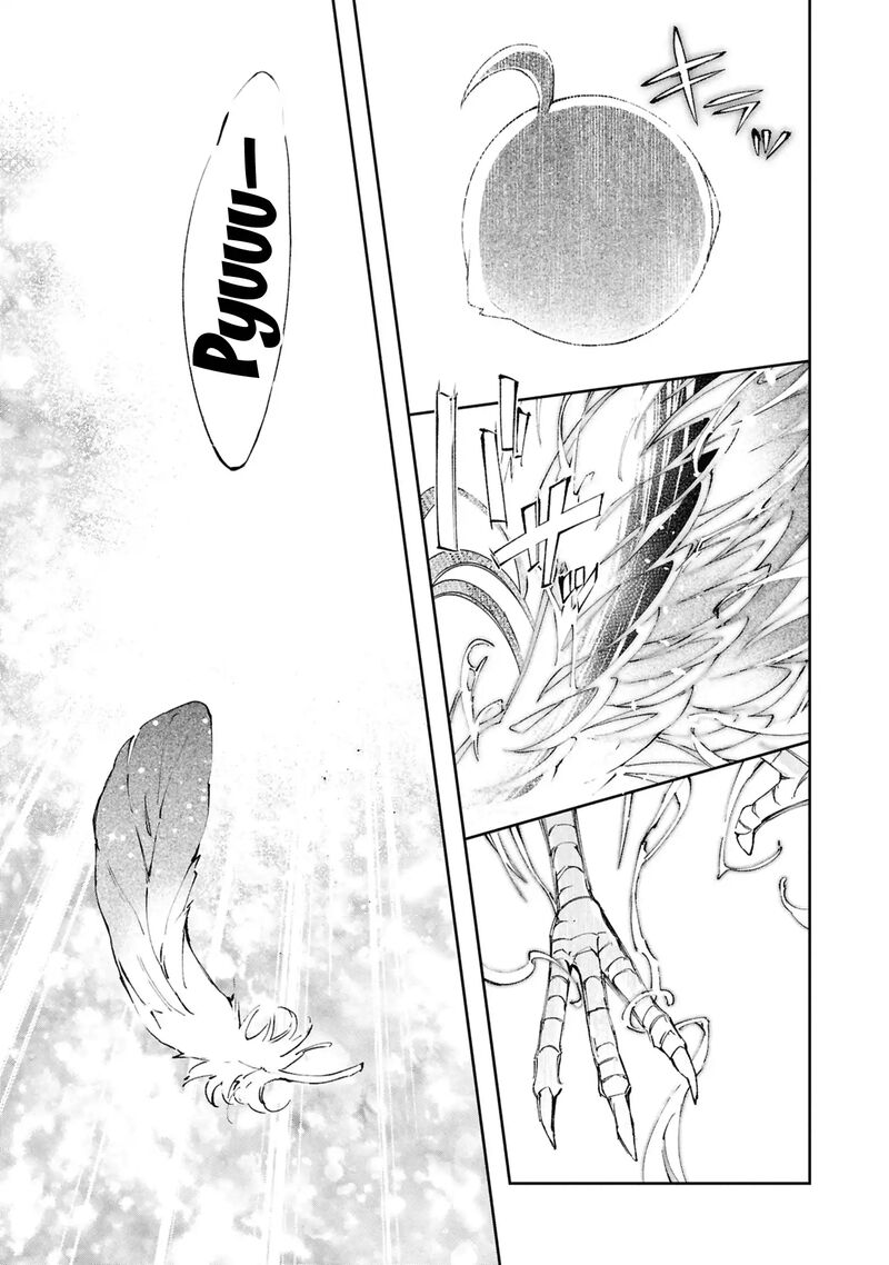 Akuyaku Reijou To Akuyaku Reisoku Ga Deatte Koi Ni Ochitanara Chapter 30 Page 34