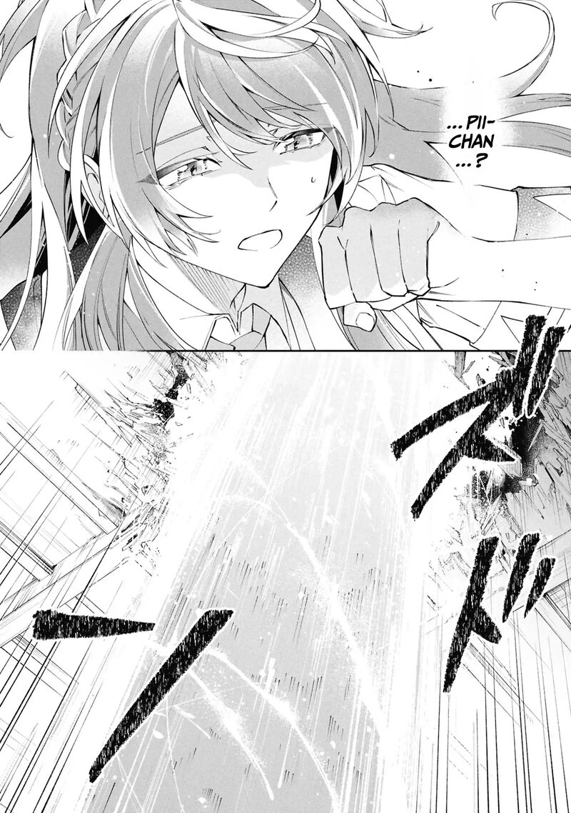 Akuyaku Reijou To Akuyaku Reisoku Ga Deatte Koi Ni Ochitanara Chapter 30 Page 35