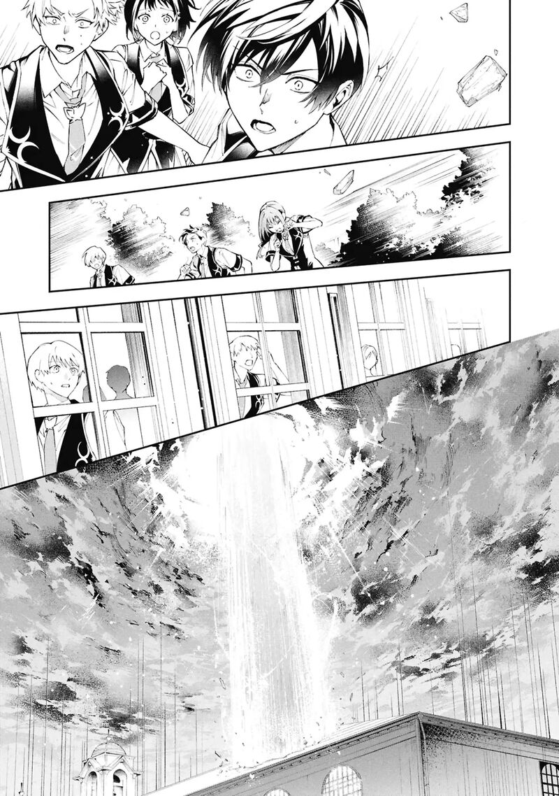 Akuyaku Reijou To Akuyaku Reisoku Ga Deatte Koi Ni Ochitanara Chapter 30 Page 36