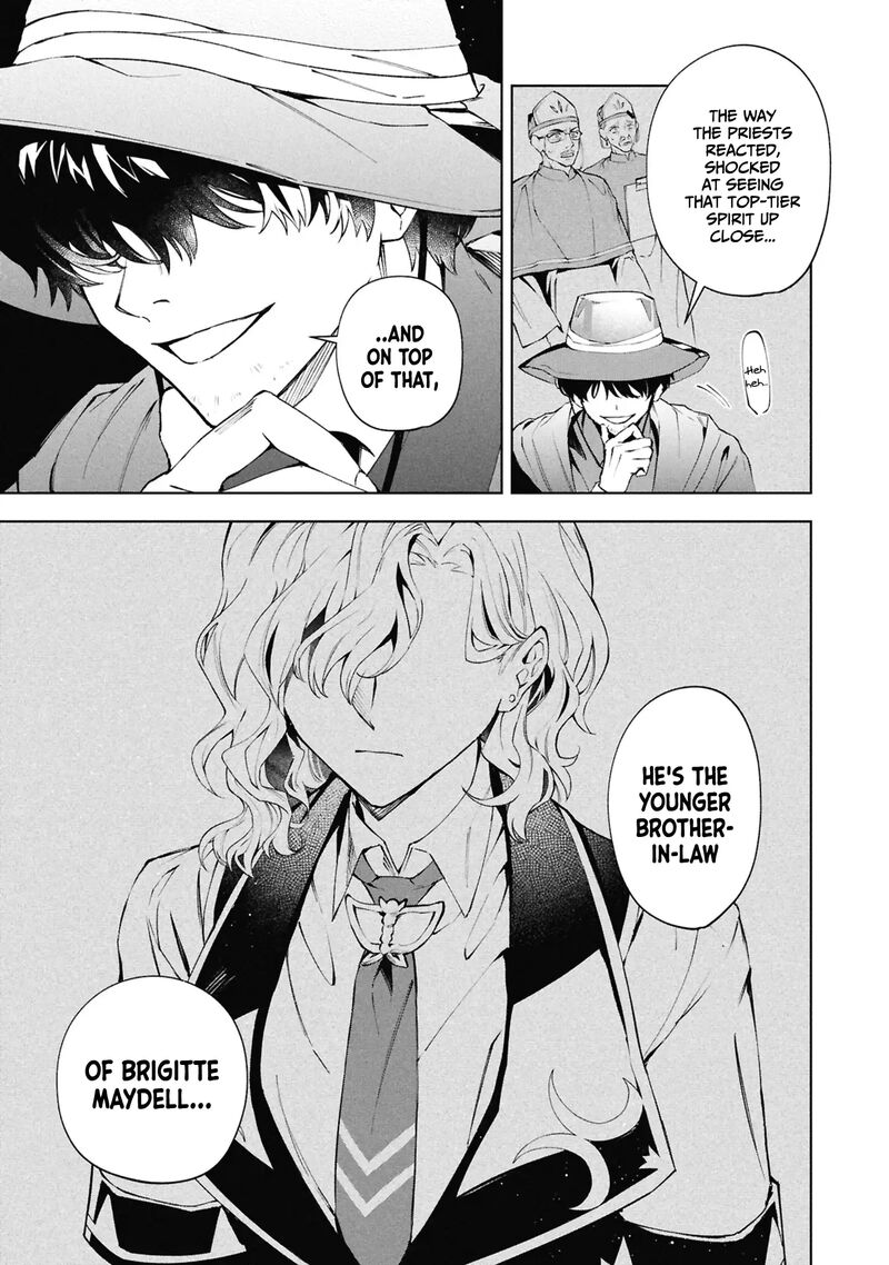 Akuyaku Reijou To Akuyaku Reisoku Ga Deatte Koi Ni Ochitanara Chapter 30 Page 4