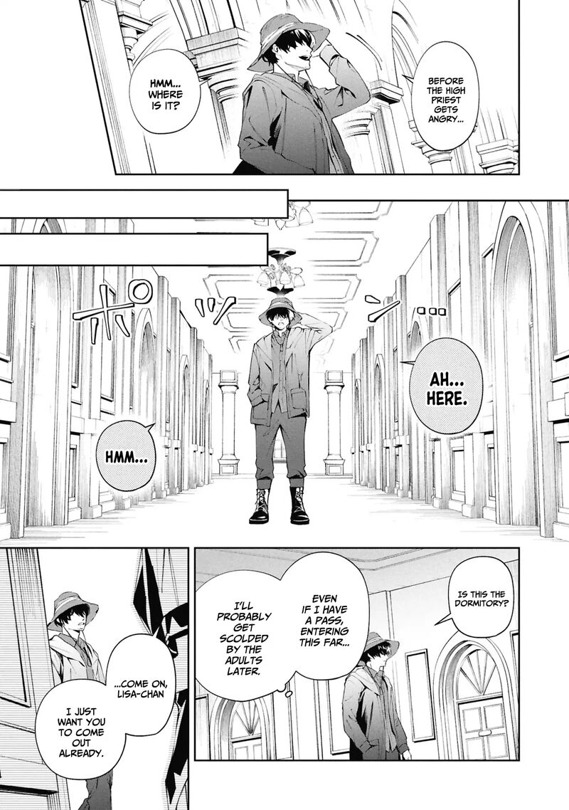 Akuyaku Reijou To Akuyaku Reisoku Ga Deatte Koi Ni Ochitanara Chapter 30 Page 6