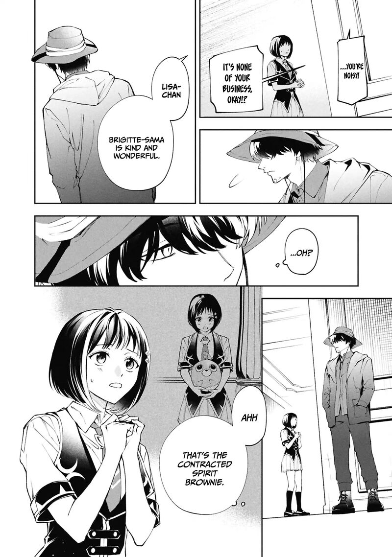 Akuyaku Reijou To Akuyaku Reisoku Ga Deatte Koi Ni Ochitanara Chapter 30 Page 7