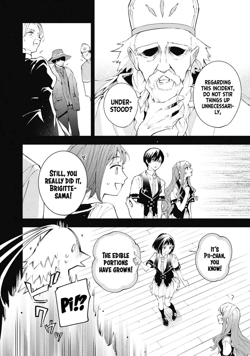 Akuyaku Reijou To Akuyaku Reisoku Ga Deatte Koi Ni Ochitanara Chapter 32 Page 11