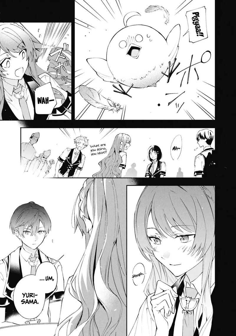 Akuyaku Reijou To Akuyaku Reisoku Ga Deatte Koi Ni Ochitanara Chapter 32 Page 12