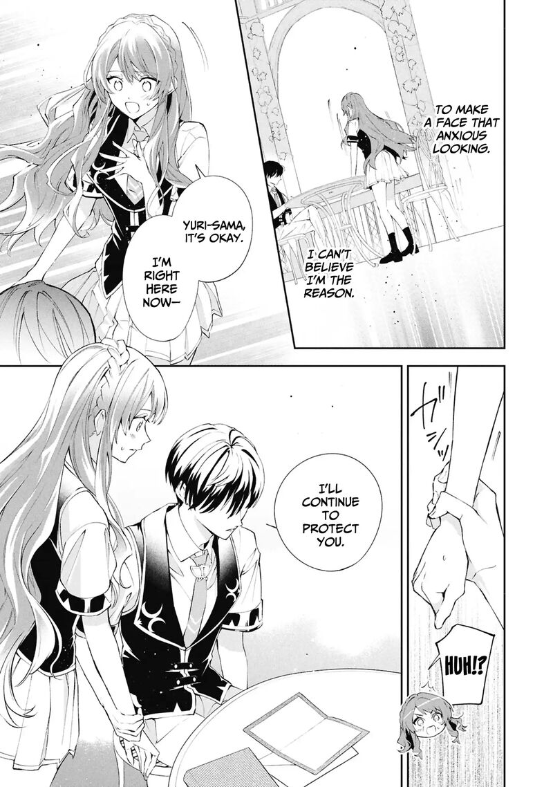 Akuyaku Reijou To Akuyaku Reisoku Ga Deatte Koi Ni Ochitanara Chapter 32 Page 16