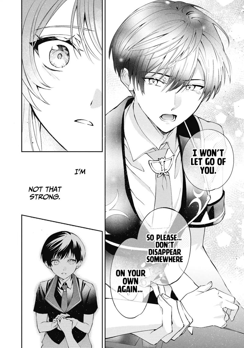 Akuyaku Reijou To Akuyaku Reisoku Ga Deatte Koi Ni Ochitanara Chapter 32 Page 17