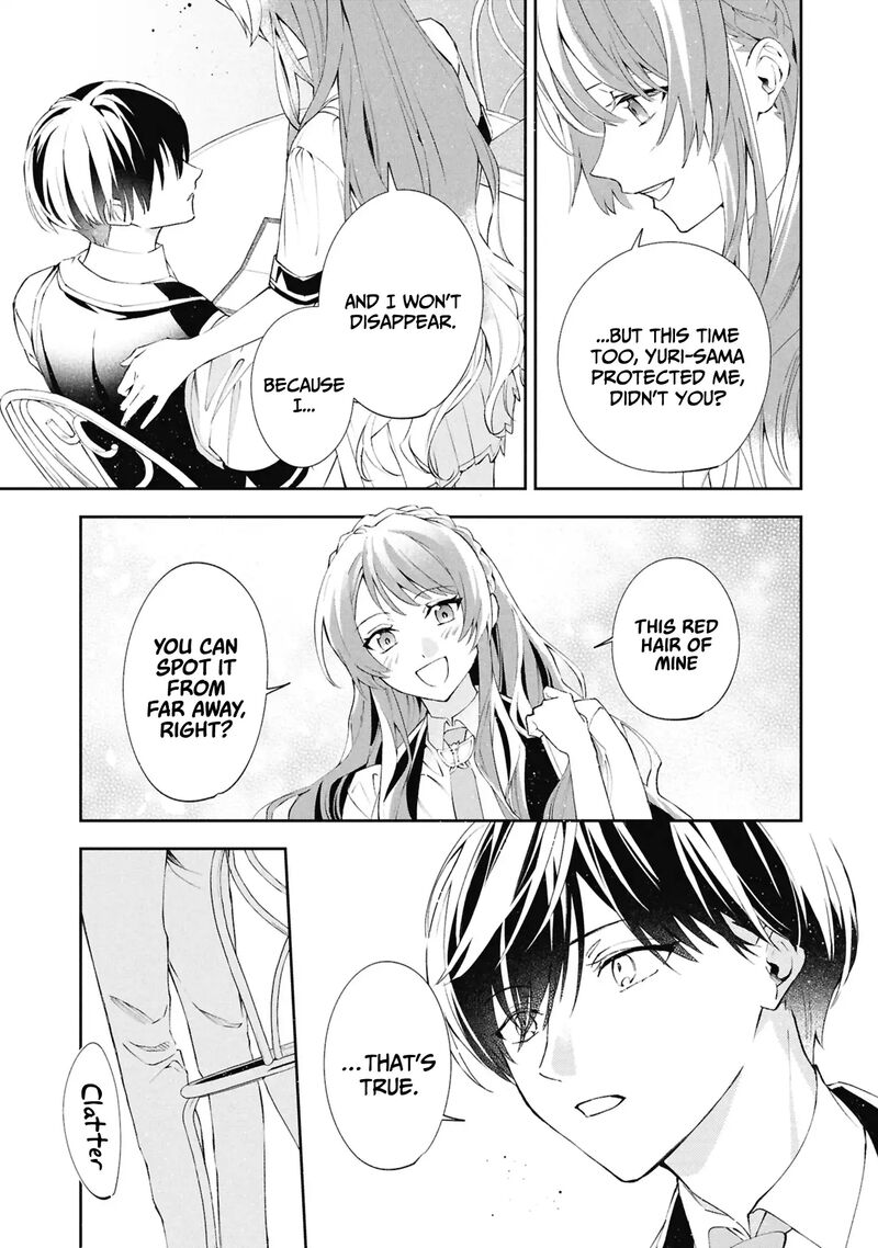 Akuyaku Reijou To Akuyaku Reisoku Ga Deatte Koi Ni Ochitanara Chapter 32 Page 18