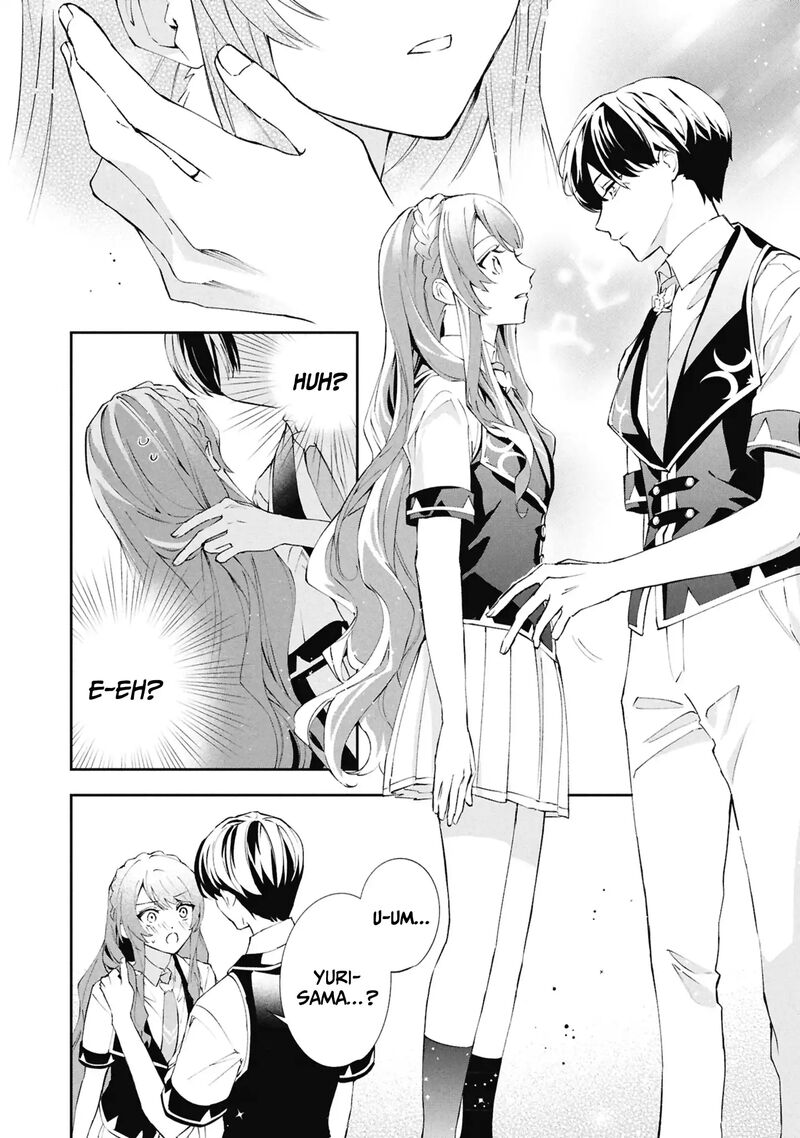 Akuyaku Reijou To Akuyaku Reisoku Ga Deatte Koi Ni Ochitanara Chapter 32 Page 19