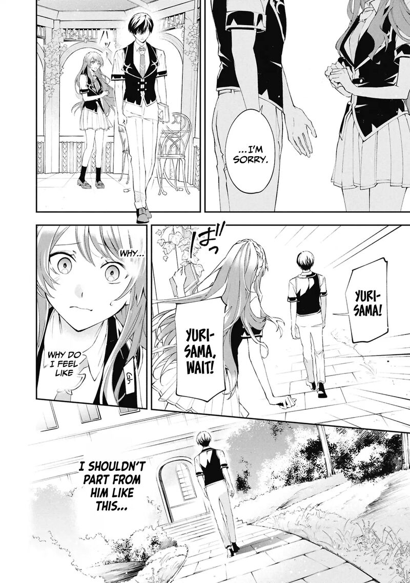 Akuyaku Reijou To Akuyaku Reisoku Ga Deatte Koi Ni Ochitanara Chapter 32 Page 22