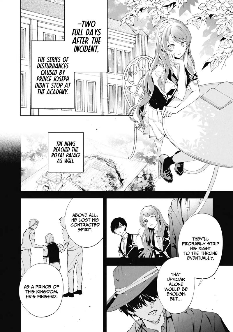 Akuyaku Reijou To Akuyaku Reisoku Ga Deatte Koi Ni Ochitanara Chapter 32 Page 3