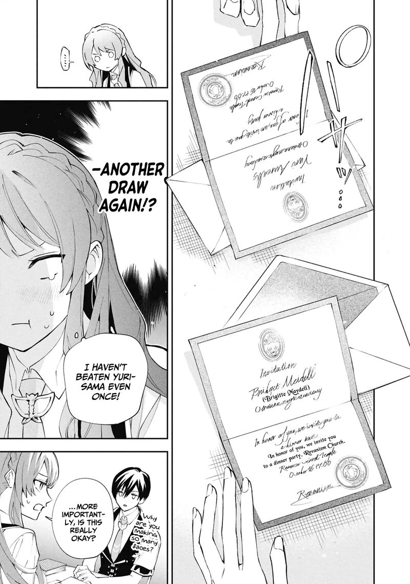 Akuyaku Reijou To Akuyaku Reisoku Ga Deatte Koi Ni Ochitanara Chapter 32 Page 8