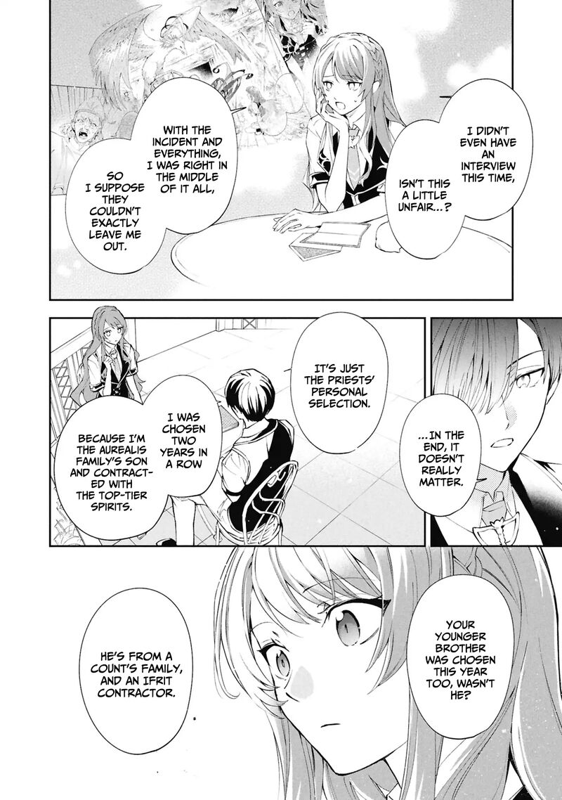 Akuyaku Reijou To Akuyaku Reisoku Ga Deatte Koi Ni Ochitanara Chapter 32 Page 9