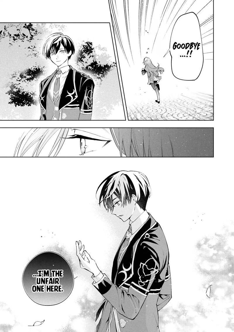 Akuyaku Reijou To Akuyaku Reisoku Ga Deatte Koi Ni Ochitanara Chapter 34 Page 12