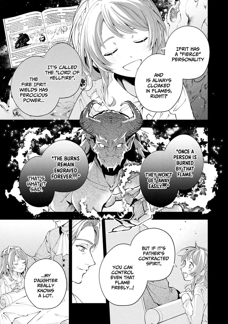 Akuyaku Reijou To Akuyaku Reisoku Ga Deatte Koi Ni Ochitanara Chapter 34 Page 14