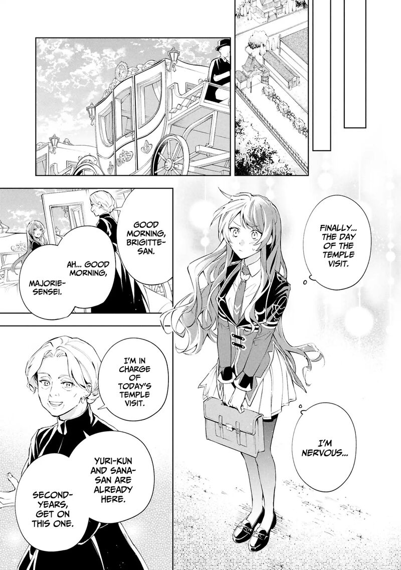 Akuyaku Reijou To Akuyaku Reisoku Ga Deatte Koi Ni Ochitanara Chapter 34 Page 20