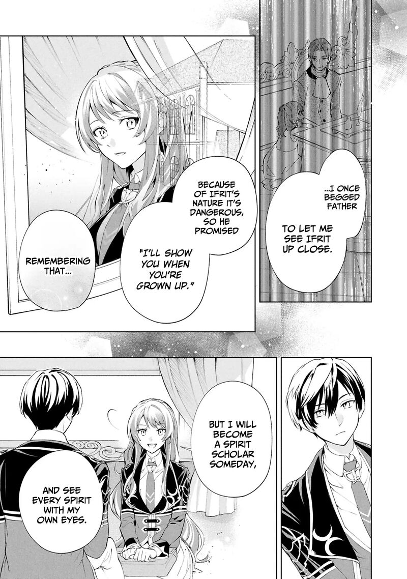 Akuyaku Reijou To Akuyaku Reisoku Ga Deatte Koi Ni Ochitanara Chapter 34 Page 24
