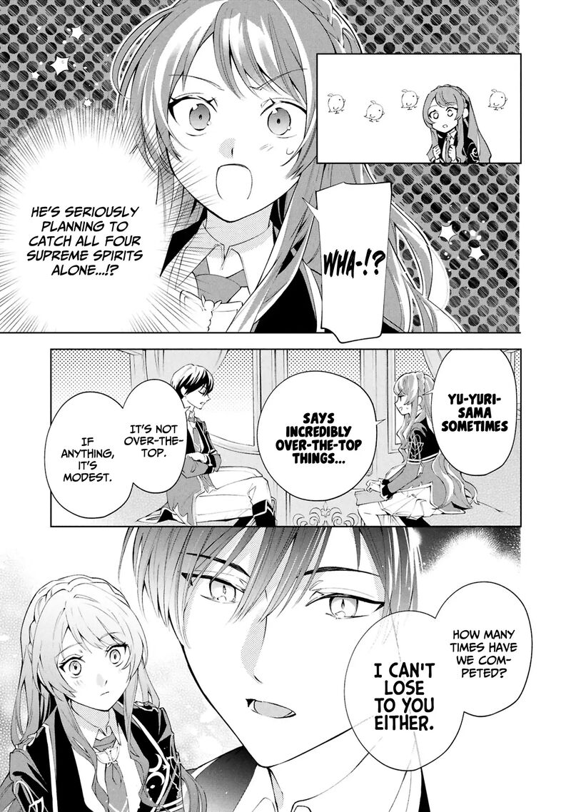 Akuyaku Reijou To Akuyaku Reisoku Ga Deatte Koi Ni Ochitanara Chapter 34 Page 26