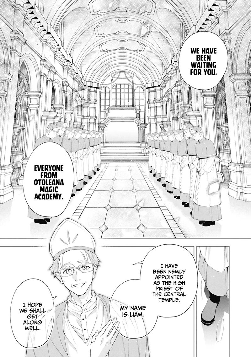 Akuyaku Reijou To Akuyaku Reisoku Ga Deatte Koi Ni Ochitanara Chapter 35 Page 10