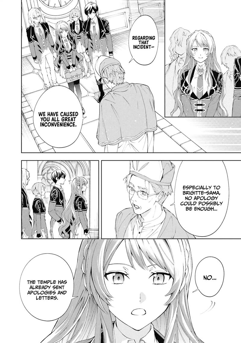 Akuyaku Reijou To Akuyaku Reisoku Ga Deatte Koi Ni Ochitanara Chapter 35 Page 11