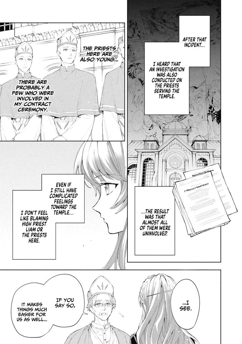 Akuyaku Reijou To Akuyaku Reisoku Ga Deatte Koi Ni Ochitanara Chapter 35 Page 12