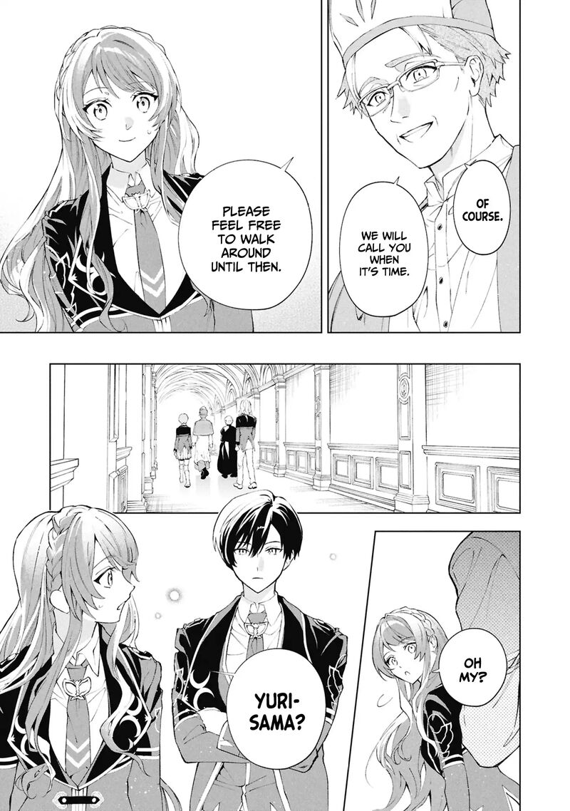Akuyaku Reijou To Akuyaku Reisoku Ga Deatte Koi Ni Ochitanara Chapter 35 Page 14