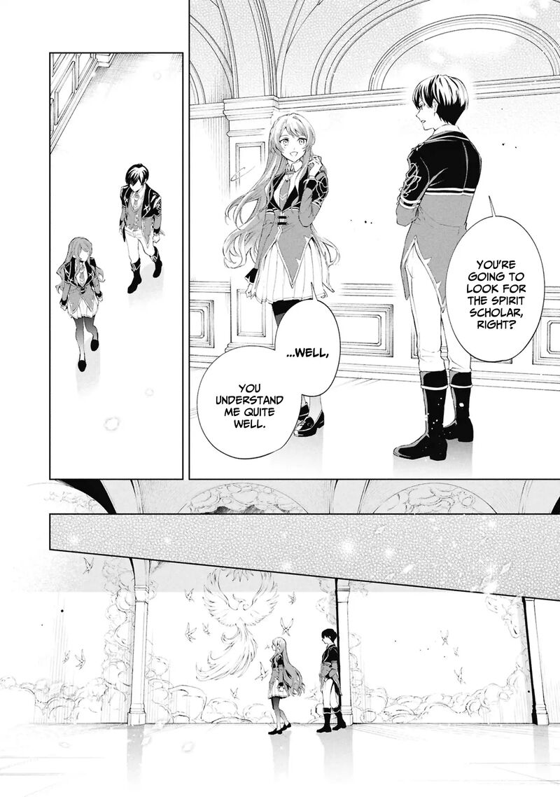 Akuyaku Reijou To Akuyaku Reisoku Ga Deatte Koi Ni Ochitanara Chapter 35 Page 15