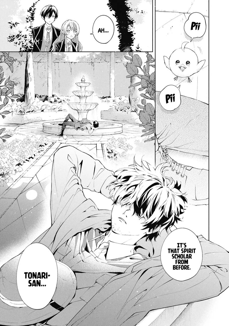 Akuyaku Reijou To Akuyaku Reisoku Ga Deatte Koi Ni Ochitanara Chapter 35 Page 18