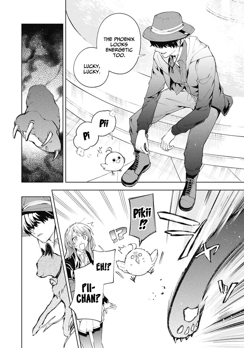 Akuyaku Reijou To Akuyaku Reisoku Ga Deatte Koi Ni Ochitanara Chapter 35 Page 21