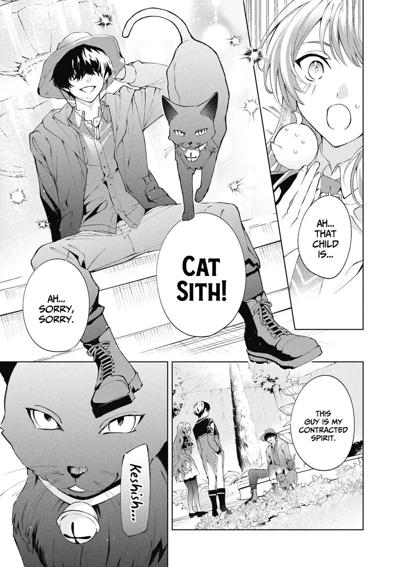 Akuyaku Reijou To Akuyaku Reisoku Ga Deatte Koi Ni Ochitanara Chapter 35 Page 22
