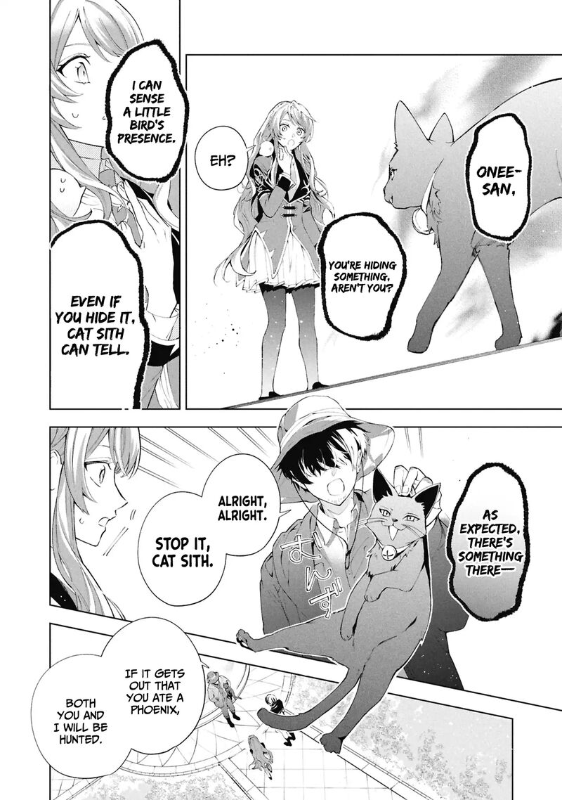 Akuyaku Reijou To Akuyaku Reisoku Ga Deatte Koi Ni Ochitanara Chapter 35 Page 23